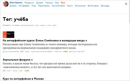 why-so-aegean-1