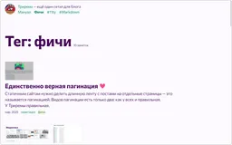 why-so-aegean